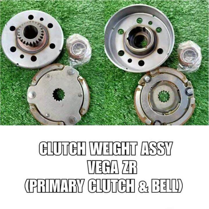 Primary Clutch Bell Assy VegaShogun 125SmashXrmWave125☟ Lazada PH