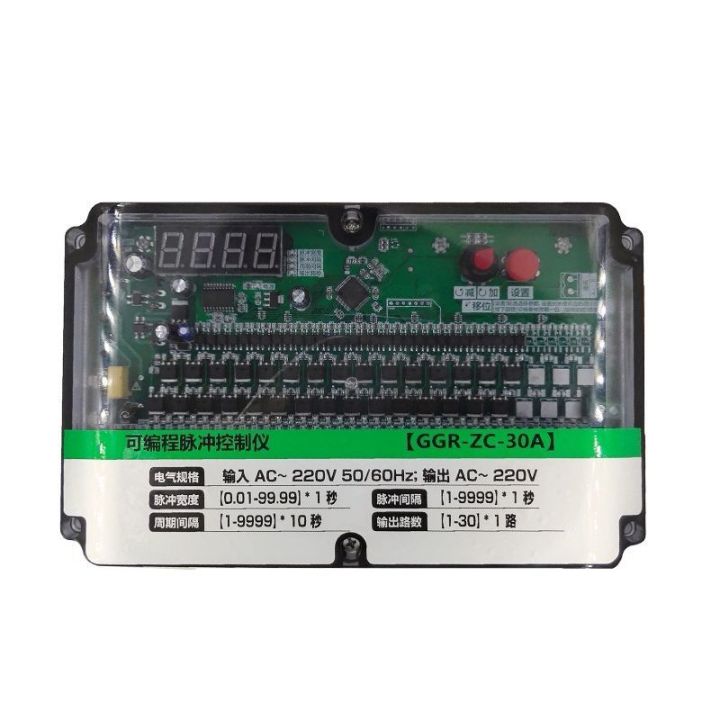 programmable-pulse-control-instrument-dust-collector-pulse-control-instrument-pulsing-valves-control-instrument-pulse-controller-24v