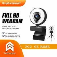 ✷﹉ usb 2K 4k webcam with microphone 1080P auto focus HD camera with Ring Selfie Light for pc Computer live broadcast