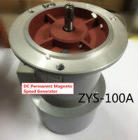 DC แม่เหล็กถาวรความเร็วเครื่องกำเนิดไฟฟ้า ZYS-1A ZYS-3A ZYS-6A ZYS-100A Y