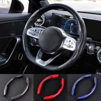 【YF】 Carbon Fiber Steering Wheel Cover for Car Soft Leather Grip with Non-Slip Lining Easy to Install