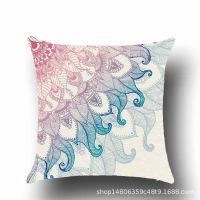 【JH】 Office pillow to map design pillowcase car lumbar creative home peach skin