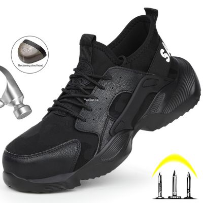 Work Shoes For Men Safety Boots Men Steel Toe Indestructible Safety Shoes Men 39;s Work Sneakers Anti-Puncture Work Boots Size35-48