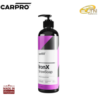 CARPRO Iron-X Snow Soap แชมพูพร้อม Pre-Washขจัดฝุ่นละอองโลหะต่างๆ ขนาด 500 ml