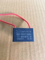 Capacitor 1.8uF คาปาซิเตอร์ คาปาซิสเตอร์ แคป แค๊ป cap คอนเด็นเซอร์ c ซีพัดลม.