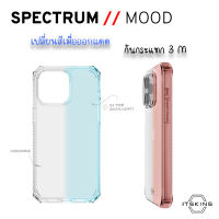 Itskins รุ่น Spectrum Mood สำหรับ iPhone 11/12/13/14/15 เคสใสเปลี่ยนสีเมื่อโดนแสงUV