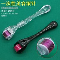 [Fast delivery]Original Boutique Skin Roller Needle Size Beauty Salon Microneedle Facial Disposable Hydrating Needle 0.5mm Needle Roller Needle