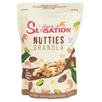 [Best Promotion] Natures Sensation Nutties Granola 454 g. ? เนเจอร์ เซ็นเซชั่น นัตตี้กราโนล่า 454 ก.