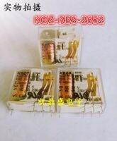 (ใหม่-ของแท้) ธ.ค. KOZ-RBS-2652เดิม DC24V นำเข้ารีเลย์6A 24โวลต์8ขา