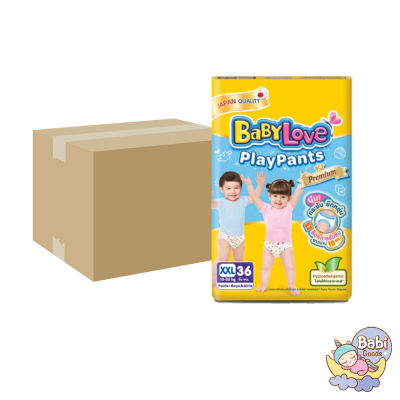 [ยกลัง 4 แพ็ค] BabyLove Play Pants เบบี้เลิฟ เพลย์แพ้นท์ พรีเมี่ยม กางเกงผ้าอ้อม ไซส์ XXL