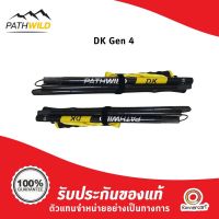 Pathwild DK Gen4 Trekking Pole ไม้เท้าสำหรับวิ่งเทรล