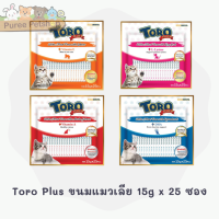 Toro Plus ขนมแมวเลียโทโร่พลัส เกรดพรีเมี่ยม 15g x 25 ซอง