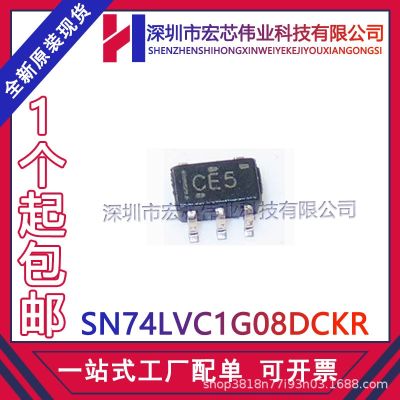 SN74LVC1G08DCKR sc70-6 packaging addresses - 5 single way 2 input logic chip integrated IC brand new original spot