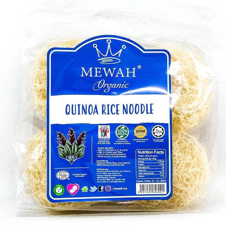 Mewah Quinoa Rice Noodle 200g Lazada