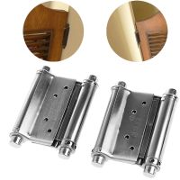 2Pcs 3" Inch Stainless Steel Double Action Spring Hinge Saloon Cafe Door Swing Door Hardware  Locks