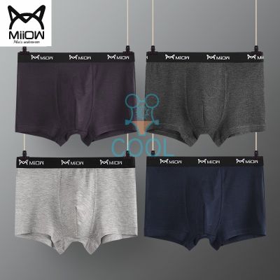 SP - พร้อมส่งไทยMiiowกางเกงในผู้ชาย กางเกงในบ๊อกเซอร์️AAAMiiow Mens Underwea*312กางเกงชั้นใน Sexy กางเกงในไซส์ใหญ่