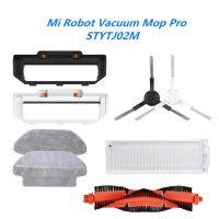 2023 NEW Accessories for Xiaomi Mijia Mi Robot Vacuum Mop Pro STYTJ02YM Robotic Vacuum Cleaner Viomi V2 P V-RVCLM21B Centre Brush Filter