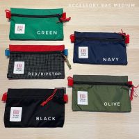 Topo Designs - Accessory Bags Medium กระเป๋าอุปกรณ์เสริม ทรงสี่เหลี่ยม ขนาดกลาง