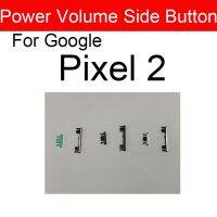 ปุ่มปรับระดับเสียงด้านข้างไฟฟ้าสำหรับ Google Pixel 2 2XL ปริมาณพลังงานคีย์ด้านข้างชิ้นส่วนซ่อม