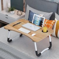 RET โต๊ะญี่ปุ่น ◘℡at.homemart โต๊ะวางคอมพิวเตอร์  อเนกประสงค์    โต๊ะนั่งกับพื้น โต๊ะเขียนหนังสือ โต๊ะวางโน็ตบุ๊ค แบบมี โต๊ะพับ  โต๊ะอ่านหนังสือ