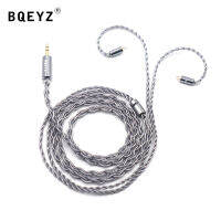 BQEYZ Rime สายเคเบิลอัพเกรดขนาด3.5มม./2.5มม./4.4มม. ปลั๊กเชื่อมต่อ2PIN 0.78มม. สายหูฟังทนทานทีพกพา4แกนชุบเงินสำหรับฤดูหนาว BQEYZ BQ3 KC2 K2 KB1