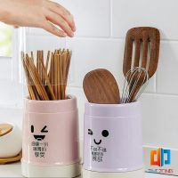 Time Zones กล่องเก็บช้อนส้อม กล่องเก็บตะเกียบ มีฝาปิดกันฝุ่น น่ารัก chopsticks storage box