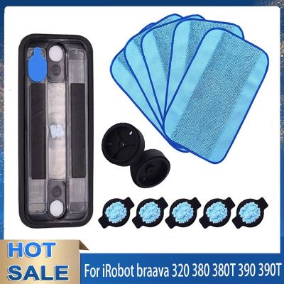 Robot wheel tire mop cloth water cap Water tank Replacment for iRobot braava 320 380 381 380T 390 390T Mint 4200 4205 5200 5200 (hot sell)Ella Buckle