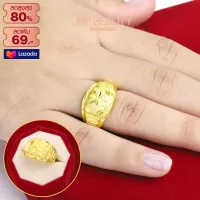 โปรโมชั่น Flash Sale : สินค้ากำลังลดราคา รีบเลยก่อนของหมด!!! แหวนไม่ลอก แหวนทอง⚡ไม่ลอกไม่ดำ⚡ แหวนทอง1บาท แหวนตัดลายยิงทราย จิกเพชร แหวนทองปลอม เหมือนจริง