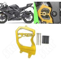 อะไหล่มอเตอร์ไซค์สำหรับ Kawasaki Ninja ZX6R ZX-6R 636 2009-2021อุปกรณ์เสริมเครื่องยนต์มอเตอร์ไซค์คลุมปกป้องป้องกันห่วงโซ่เฟืองด้านหน้า