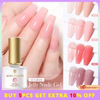 BORN PRETTY Jelly Gel 7ml Semi-transparent Nude Color Nail Gel Polish Clear Pink French Gel Varnish Soak Off UV LED Gel for Nail