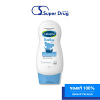 Cetaphil Baby Moisturising Bath &amp; Wash 230ml. เหมาะสำหรับผิวบอบบาง แพ้ง่าย และทุกสภาพผิว