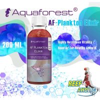 Reef-Aholic Aquaforest Plankton Elixir 200ml. อาหารน้ำ อาหารปะการัง มันคือแพลงต้อนบรรจุขวด