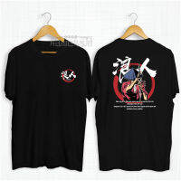 เสื้อยืดลําลอง ผ้าฝ้าย แขนสั้น พิมพ์ลาย RONIN SAMURAI Bushido 30s สีกาเมะฮากิ สไตล์ญี่ปุ่น สําหรับผู้ชาย และผู้หญิง