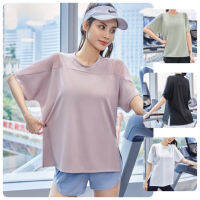 เสื้อออกกำลังกายผู้หญิง (พร้อมส่ง)