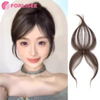 ✕ FORLISEE Liu Hai Wig Womens Summer Fetal Hair Liu Hai Natural Invisible Forehead Repair Tool Traceless Patch Hairline Wig