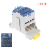 [CANAMEK] UKK 80A/125A/160A 1ในกล่องกระจายสินค้าหลายช่อง DIN Rail TERMINAL JUNCTION