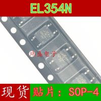 10pcs EL354 EL354N EL354N-C SOP-4 IC EL354A