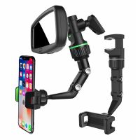 Multifunctional Rotatable and Retractable Car Phone Holder Rearview Mirror Driving Recorder Bracket DVR/GPS Mobile Phone