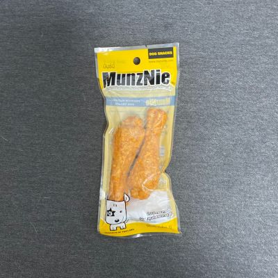 MUNZNIE ขนมขบเคี้ยวสำหรับสุนัข มันชี่ิน่องไก่ บรรจุ 2 ชิ้น (1ซอง)