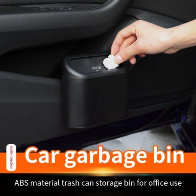 npuh Storage Box Mini Easy Loading And Unloading Auto Interior Accessories Car Trash Bin Universal Plastic Pressing Square Trash Can