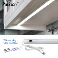 ┇ 5V USB Powered LED Cabinet Kitchen Light Hand Sweep Sensor Lamp High Brightness smart touch sensor cabinet led light for kitchen