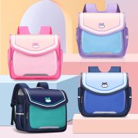 Waterproof Kids School Backpacks Large Capacity Kindergarten Primary Childrens Kawaii Schoolbag Girls and Boys Backpack Mochila