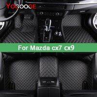 YOGOOGE Car Floor Mats For Mazda CX7 CX9 Foot Coche Accessories Carpets