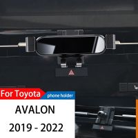 ที่วางโทรศัพท์ในรถนำทางสำหรับ Toyota Avalon 2019-2022 GPS ที่ยึดโทรศัพท์นำทางด้วยแรงโน้มถ่วงเป็นพิเศษอุปกรณ์เสริมขาตั้งหมุนได้360องศา