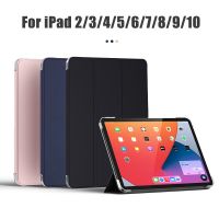 Cover For Apple iPad 2 3 4 5 6 7 8 9 10.2 10 th Generation 10.9 9.7 mini 4 5 Tablet Case PU Leather Smart Sleep Tri-fold Cover