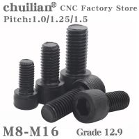 1 Piece Fine Thread Hex Hexagon Socket Head Cap Screws M8 M10 M12 M14 M16 Black carbon steel Allen Bolts Pitch 1.0/1.25/1.5 Nails  Screws  Fasteners