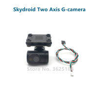 Skydroid สองแกน G-กล้องสำหรับ T12 H12กล้องควบคุมระยะไกล