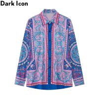 เสื้อเชิ้ต แขนยาว แบบบาง พิมพ์ลาย Dark Icon Baroque สําหรับผู้ชาย