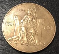 สำเนา Kronur 1930 Brozen Token Althing อุปกรณ์ตกแต่ง