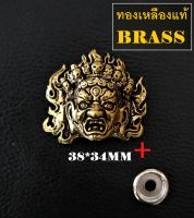 HandMan Barel JPN brass concho 2in1 กระดุมเหรียญ ทองเหลืองแท้ + ฝากระดุม สำหรับ กระเป๋าสตางค์ ใบยาว BRS CC